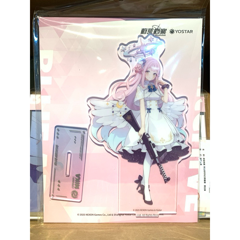 [พร้อมส่ง] Official แท้ Misono  Mika Blue Archive Yostar