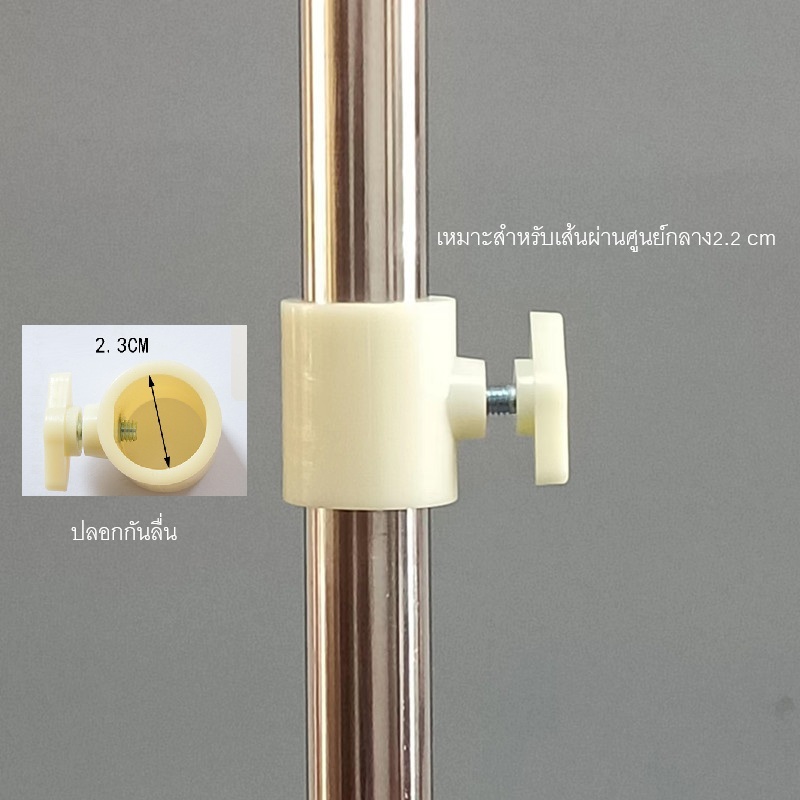 สปริงแขนหุ่น อุปกรณ์เสริมของแขนหุ่น
