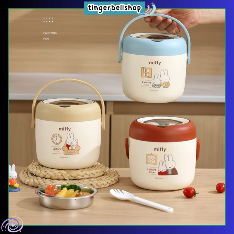 🇹🇭[ส่งด่วน]ปิ่นโตใส่อาหารลาย Miffy ปิ่นโตสแตนเลส ปิ่นโตเก็บอุณหภูมิ กระติกใส่ซุป กระปุกใส่ซุปร้อน