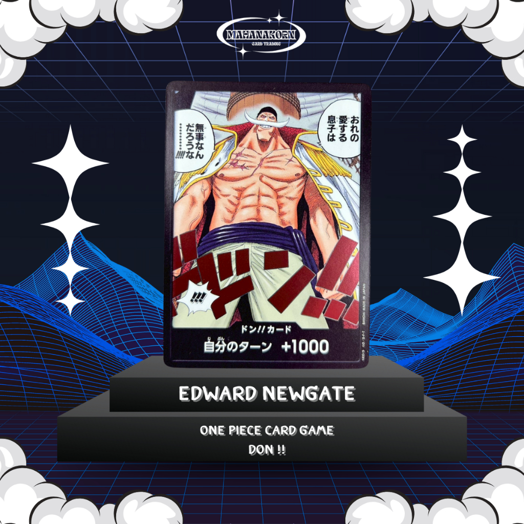 Edward Newgate One Piece Card Game Don !!