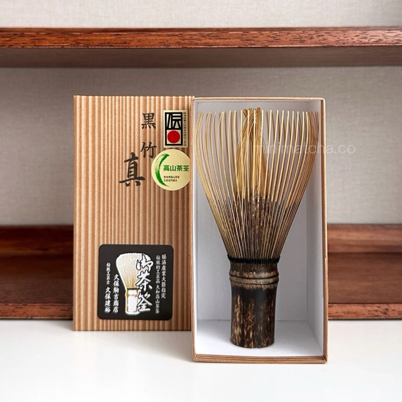 แปรงมัทฉะไม้ไผ่ดำ ทรง Shin - Takayama Chasen 70 ซี่ | Made in Japan พร้อมส่ง