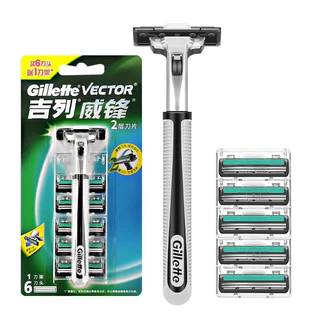ยิลเลตต์ เวคเตอร์ ด้ามมีดโกนหนวด พร้อมใบมีด ระบบ Gillette Vector System