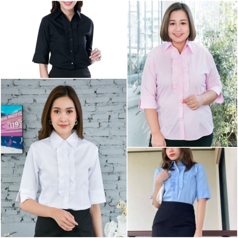 เสื้อเชิ้ตทำงานแขน3ส่วน-แบบมีระบาย (เนื้อผ้าปีเก้-ลายร่อง)