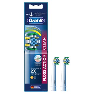 (หยุด12-14) หัวแปรงสีฟันไฟฟ้า  Oral-B ออรัลบี   หลายรุ่น Ult…