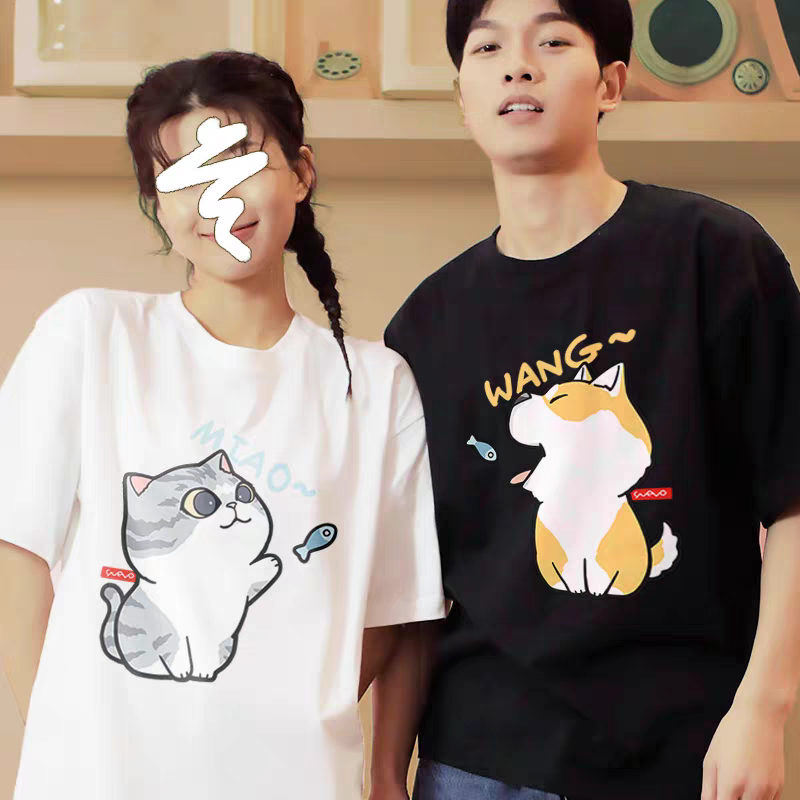 JMS STORE เสื้อคู่รัก เสื้อยืดแขนสั้น   เสื้อผ้าแฟชั่นสาวอวบมินิมอลสไตล์เกาหลี  ผ้ายืดใส่สบาย ( NO.T1 )