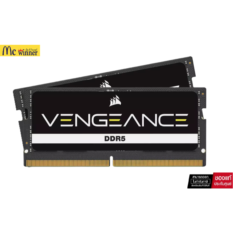 32GB (16GBx2) DDR5 5600MHz SO-DIMM RAM (หน่วยความจำ) CORSAIR VENGEANCE DDR5 SODIMM (CMSX32GX5M2A5600