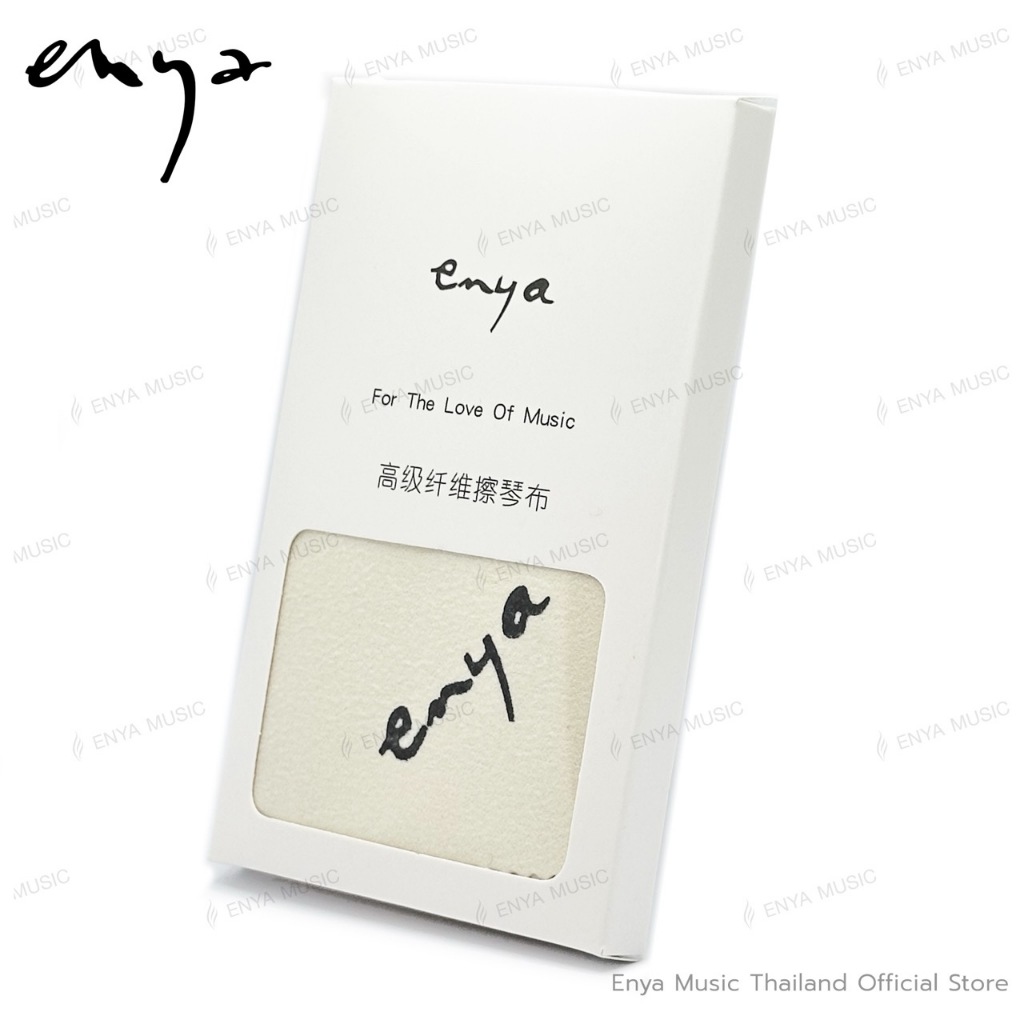 ผ้าเช็ดกีต้าร์ ขนาด 11.5” X 12 ”ทำจากผ้าฝ้าย 100% ผ้านุ่ม ไม่เป็นขน