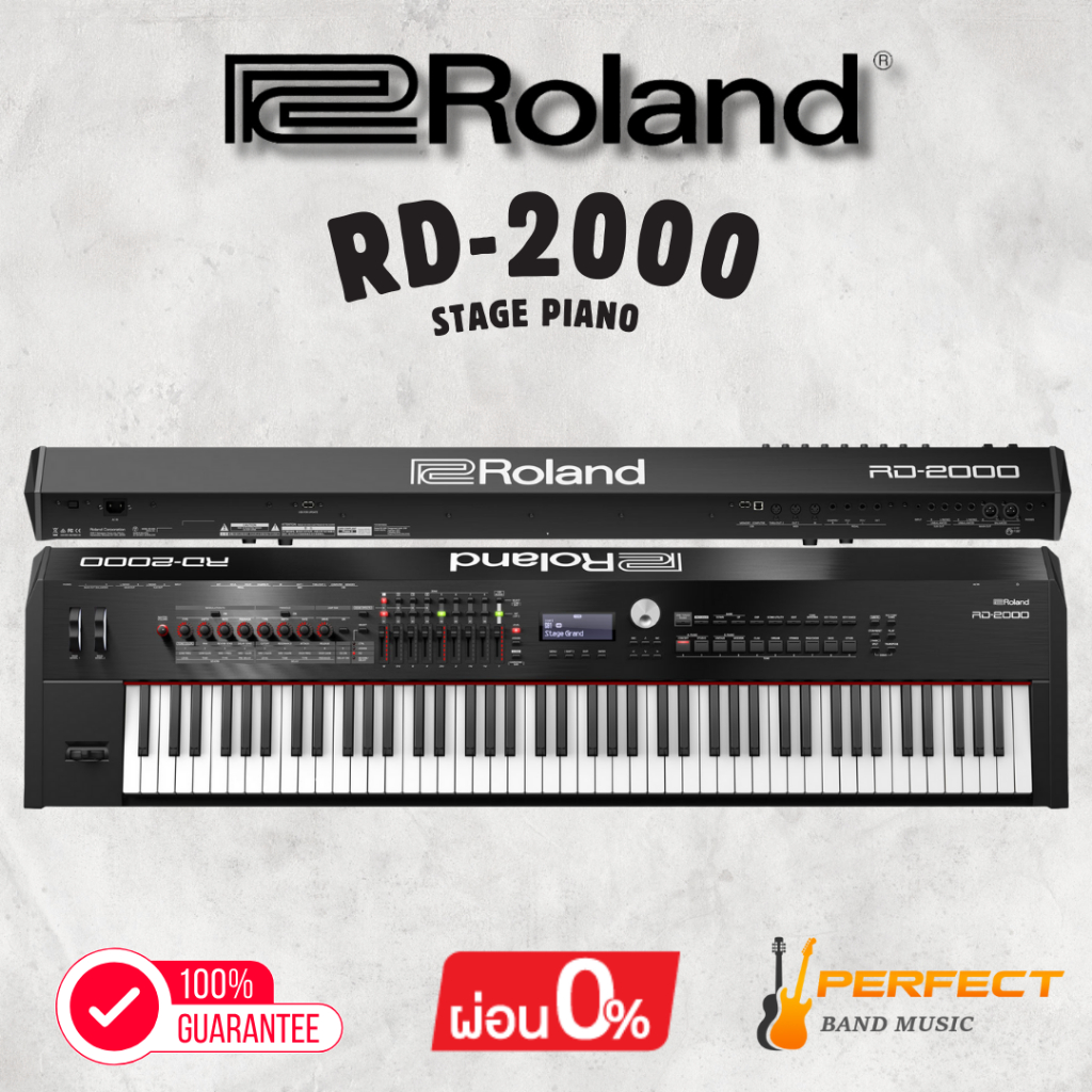 เปียโนไฟฟ้า Roland RD-2000 Stage Piano [ผ่อน 0% 10เดือน]