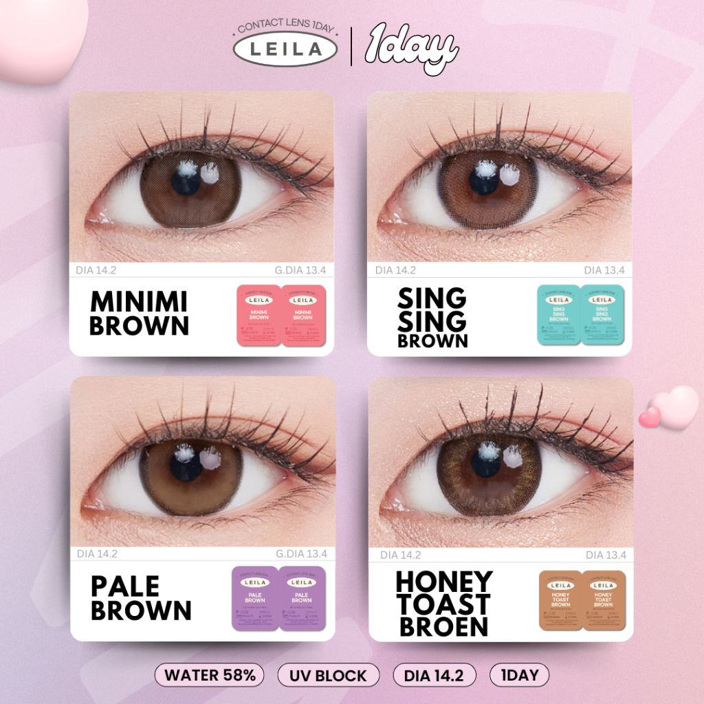 [1คู่] รายวัน LEILA  1DAY คอนแทคเลนส์รายวัน ค่าสายตา 2ชิ้น
