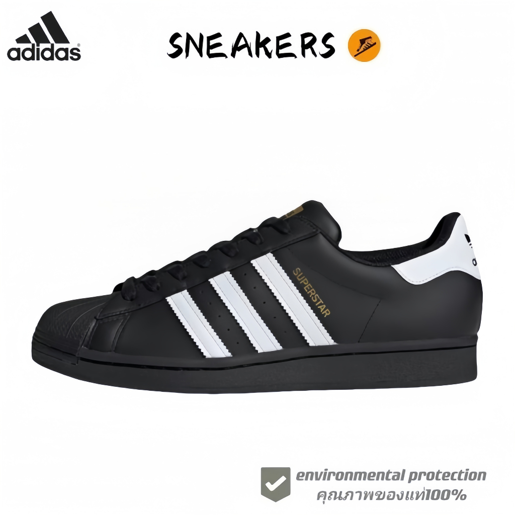 adidas originals SUPERSTAR รองเท้ากีฬาไลฟ์สไตล์น้ำหนักเบา กันลื่น ทนทานต่อการสึกหรอแบบคลาสสิก
