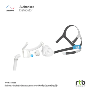 ResMed หน้ากากครอบจมูกแบบเต็มหน้า CPAP Mask รุ่น AirFit F40