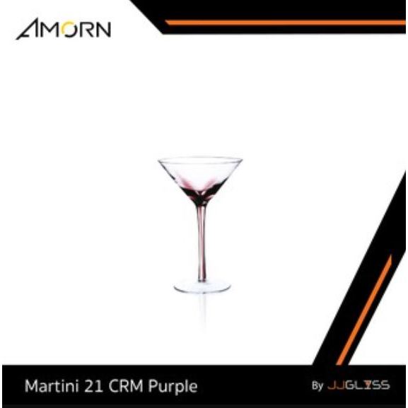 JJGLASS ( AMORN )  Martini 21 CRM Purple - แก้วขา แก้วแฮนด์เมท