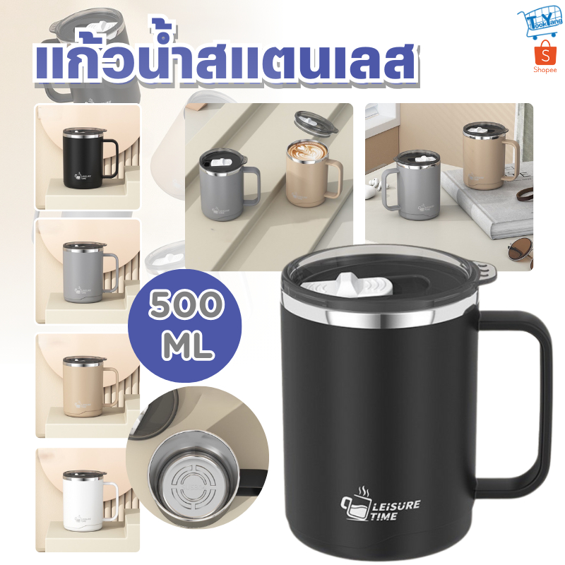 9226 แก้วน้ำ แก้วมัค แก้วมัคสแตนเลส แก้วสแตนเลส แก้วนมสองชั้น แก้วชงชา แก้วน้ำสแตนเลส แก้วกาแฟ