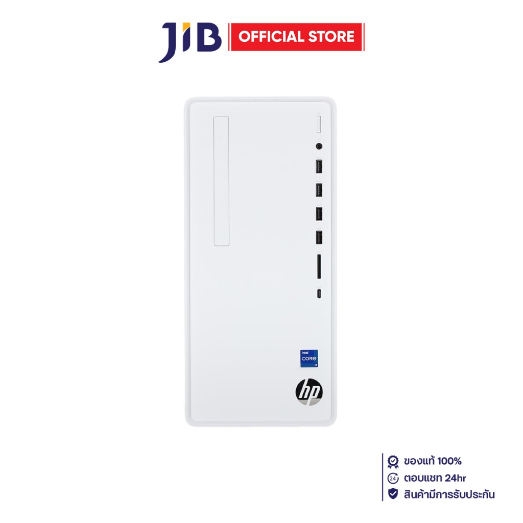 DESKTOP PC (คอมพิวเตอร์ตั้งโต๊ะ) HP PAVILION TP01-5018D - SNOW WHITE