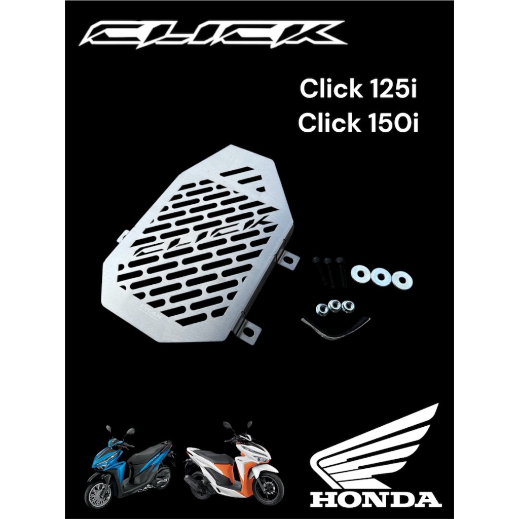 การ์ดหม้อน้ำ Honda Click 125i/150i 👍F👍