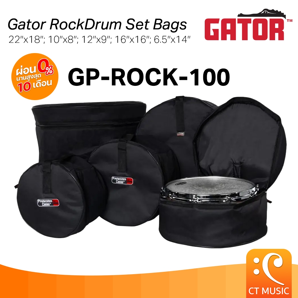 Gator GP-ROCK-100 Rock Drum Set Bags- 22″x18″; 10″x8″; 12″x9″; 16″x16″; 6.5″x14″