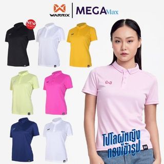 เสื้อโปโล หญิง WARRIX ทรงเข้ารูป 241PLWCL30 รุ่น RELAXY POLO