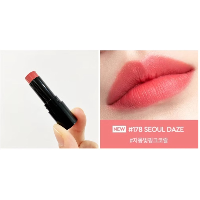 Hera Sensual Powder Matte Lipstick 1.1g ลิปแมทที่ให้ความชุ่มชื้น #ของใหม่