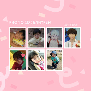 < พร้อมส่ง > รูปติดบัตร photo id : ENHYPEN ver.baby pic
