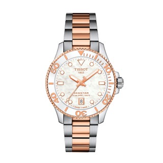 Tissot Seastar 1000 Quartz 36mm ทิสโซต์ ซีสตาร์ 1000 36มม.  …