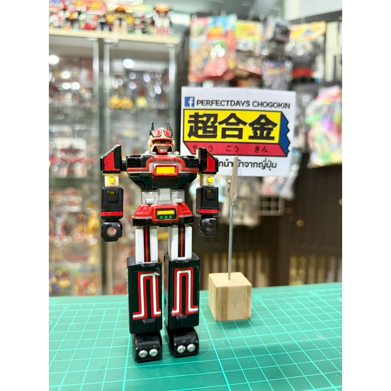 หุ่นเหล็ก เก่า 1984 Japan Bandai GC-12 Bio Robo ST Bioman