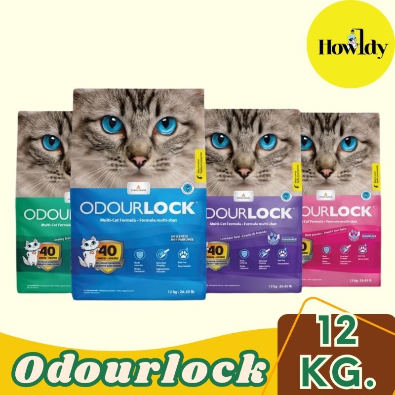 ทรายแมวภูเขาไฟอัลตร้าพรีเมียม Odourlock 12kg. จากประเทศแคนาดา