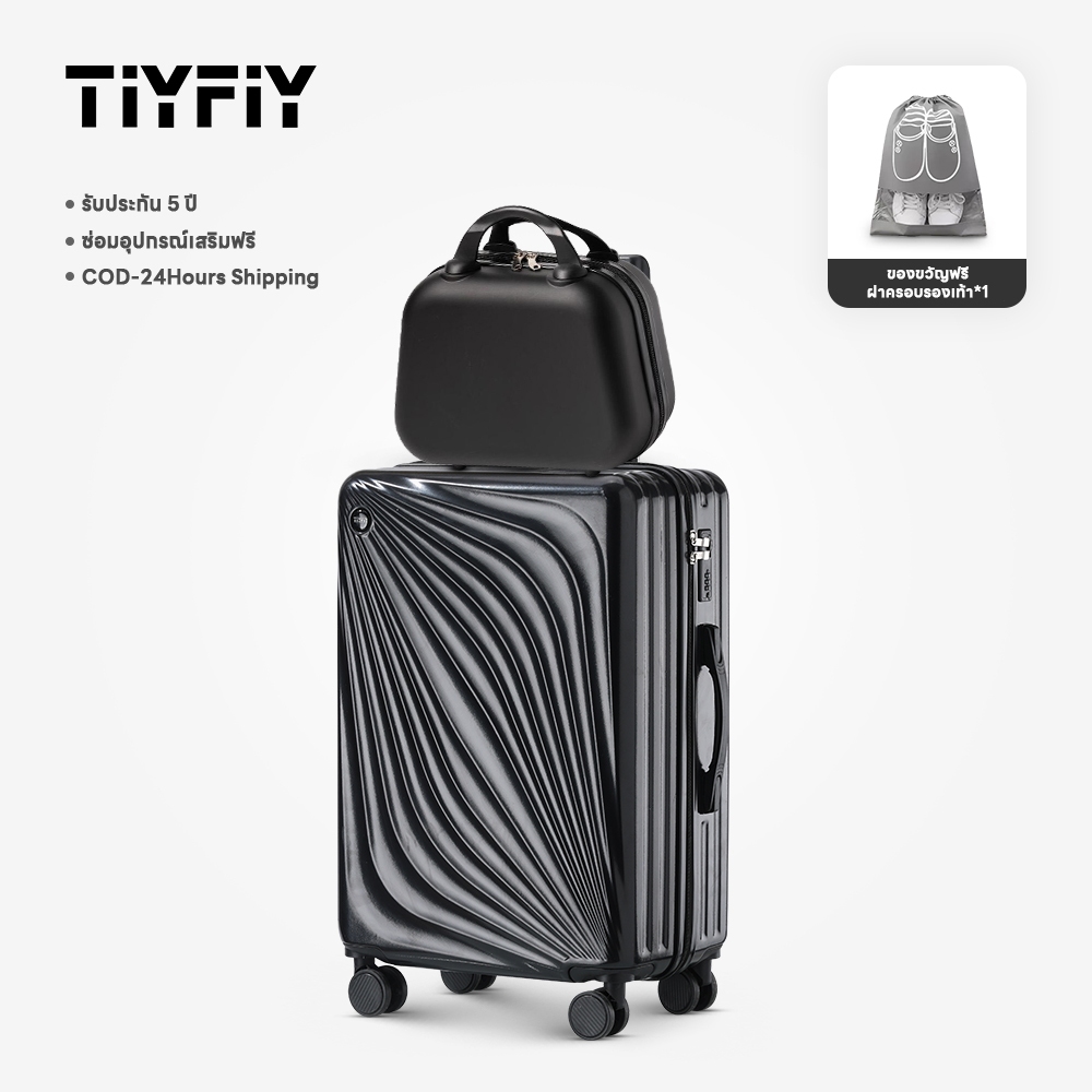 TIYFIY กระเป๋าเดินทาง 14/20/24/28นิ้ว กระเป๋าเดินทาง28 กระเป๋าเดินทาง20 luggage (With 14 inches makeup bag) ราคา ถูกที่สุด ดีลบีเคเค แกลเลอรีภาพที่ 2