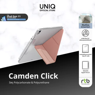 UNIQ เคสไอแพด สำหรับ iPad Gen 11 (2025)/Gen 10 (2022) รุ่น Camden Click