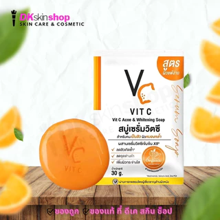สบู่เซรั่มวิตซีน้องฉัตร RATCHA VITC ACNE & WHITENING SOAP 30g.