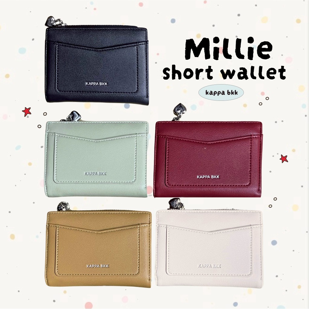 KAPPABKK Millie Short Wallet: กระเป๋าสตางค์ใบสั้นหนัง PU ทนทาน พกพาง่าย