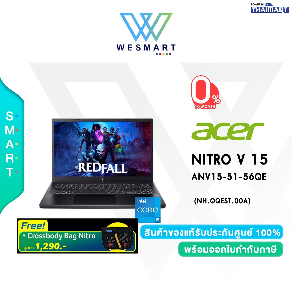 (0%) Acer Nitro V 15 ANV15-51-56QE (NH.QQEST.00A) : i5-13420H/16GB/512GB SSD/GeForce RTX 4060 8GB/Wi