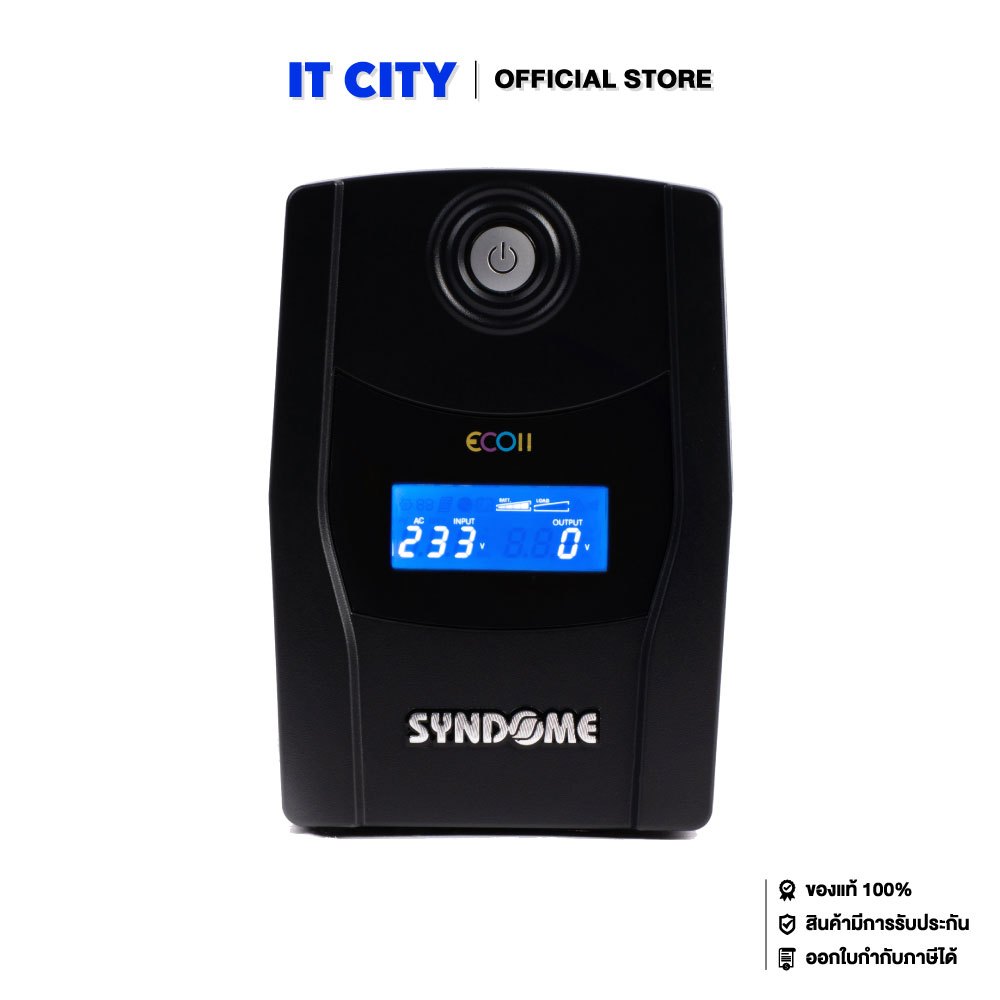 SYNDOME UPS ECOII-1000 LCD 1000VA 630W (PW1-000524)เครื่องสำรองไฟ