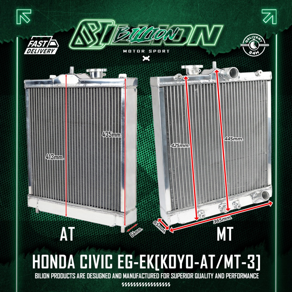 หม้อน้ำอลูมิเนียม Billion 3 ช่องใหญ่ Honda EG EK(Koyo-MT-3)/(Koyo-AT-3)