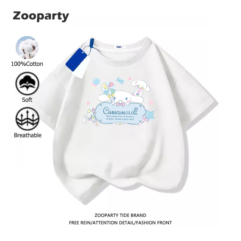 เสื้อยืดเด็ก Sanrio Cinnamoroll ผ้าฝ้ายแท้ ผ้านุ่มใส่สบาย ระบายอากาศได้ เสื้อยืดเด็กผู้หญิง มี 6 สี ส่งเร็ว จัดส่งจากไทย