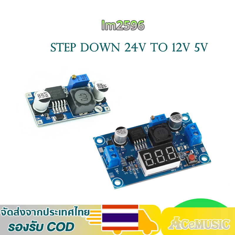 DC-DC Step Down LM2596 LM2596HVS Buck Converter มดูลตัวควบคุมบั๊กปรับได้ Lm2596S Step Down 24V Step 