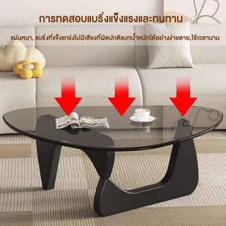 F&G โต๊ะกาแฟ โต๊ะชากระจก โต๊ะชากระจกนิรภัย สไตล์โมเดิร์นเรียบง่าย ไม่แตกหักง่าย