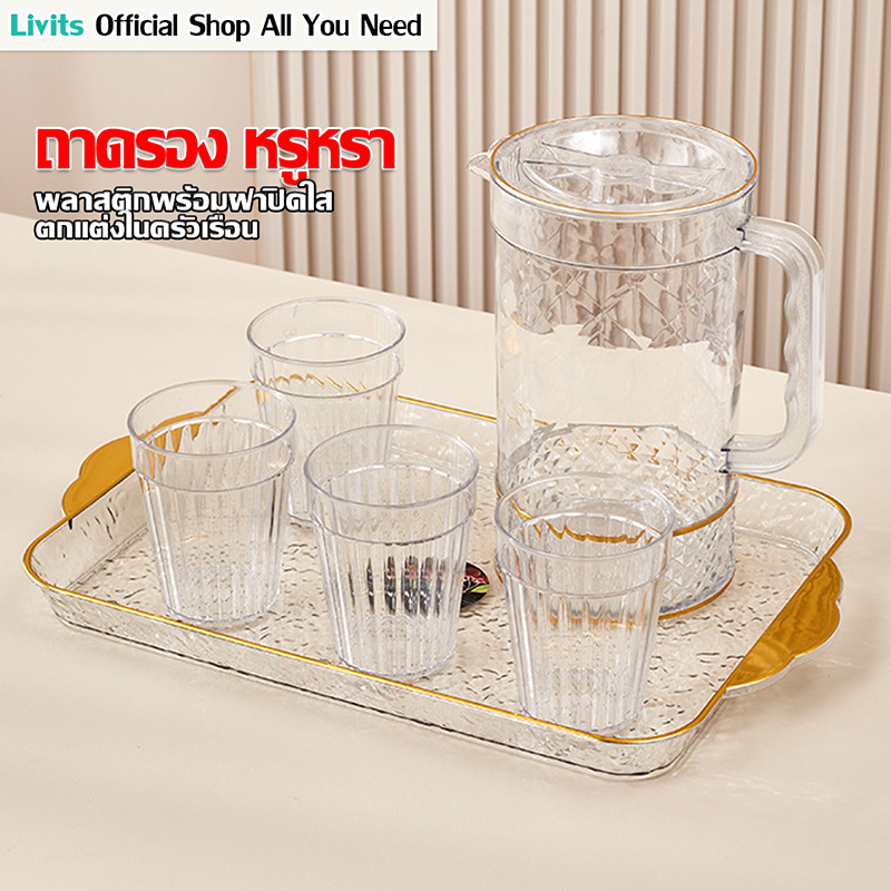 LIVITS ถาด+ฝาปิด ถาดใส่เบเกอรี่ ถาดเบเกอรี่ฝาโดม ถาดพร้อมฝาครอบ ป้องกันฝุ่น แมลง