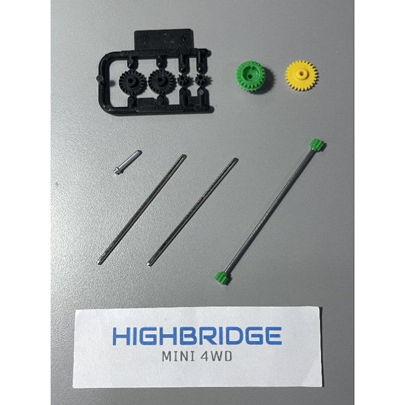Tamiya Mini 4WD ชุดเกียร์ เฟืองคาร์บอน และ เพลา 1.4 Hollow Propeller Shaft จาก Neo VQS Advanced Pack