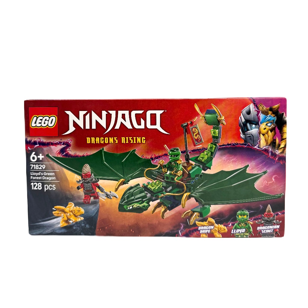 LEGO Ninjago Lloyd's Green Forest Dragon 71829
