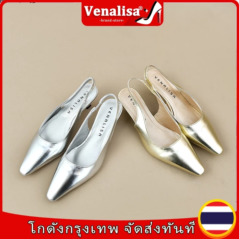 จัดส่งใน 24 ชั่วโมง 2 -inch หนังแท้ ส้นสูงของผู้หญิงแหลมและสไตล์ธุรกิจเงินสีทองส้นสั้น