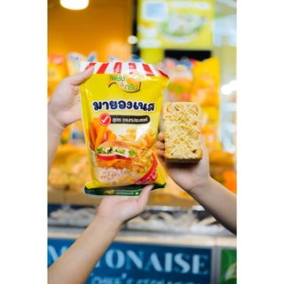 (ยกลัง 10 ถุง) เฟรช & กรีน มายองเนส สูตรอเนกประสงค์ อบ ราด จิ้ม ได้ ขนาด 800 กรัม