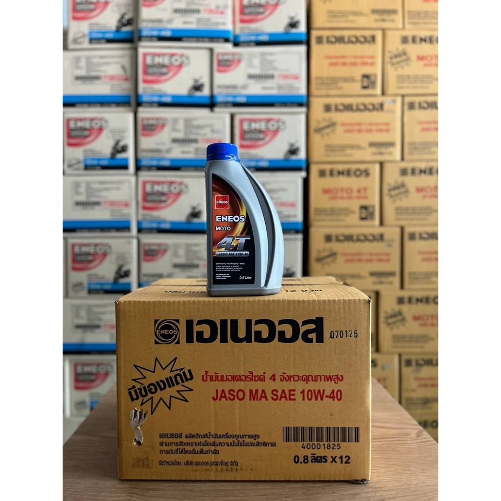 น้ำมันเครื่องรถจักรยานยนต์Eneos 4T 10w-40