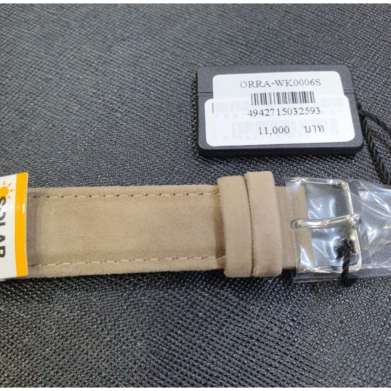 นาฬิกาข้อมือผู้ชาย Orient Bambino 38 Solar Limited 75ปี  RA-WK0006S ผลิต750เรือนทั่วโลก