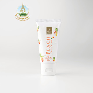 โครงการหลวง พีช แฮนด์ ครีม 30 g.