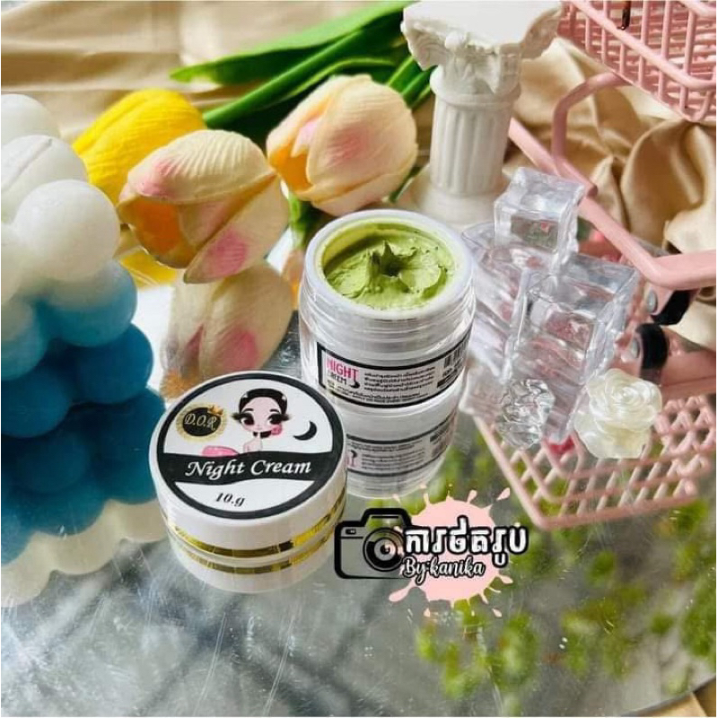ครีม D.O.R Night cream (เนื้อสีเขียว) ขนาด 10g.ของแท้