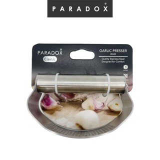 Paradox  : ที่บดกระเทียม GARLIC PRESSER Z0645