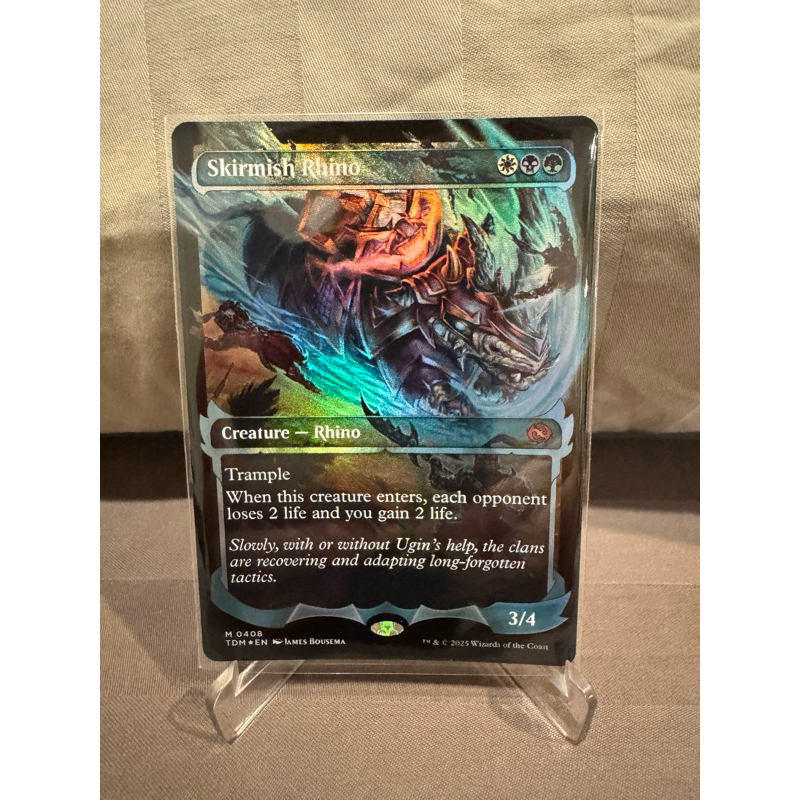 MTG Tarkir: Dragonstorm Variants Foil: Skirmish Rhino (0408 - Ghostfire Showcase)