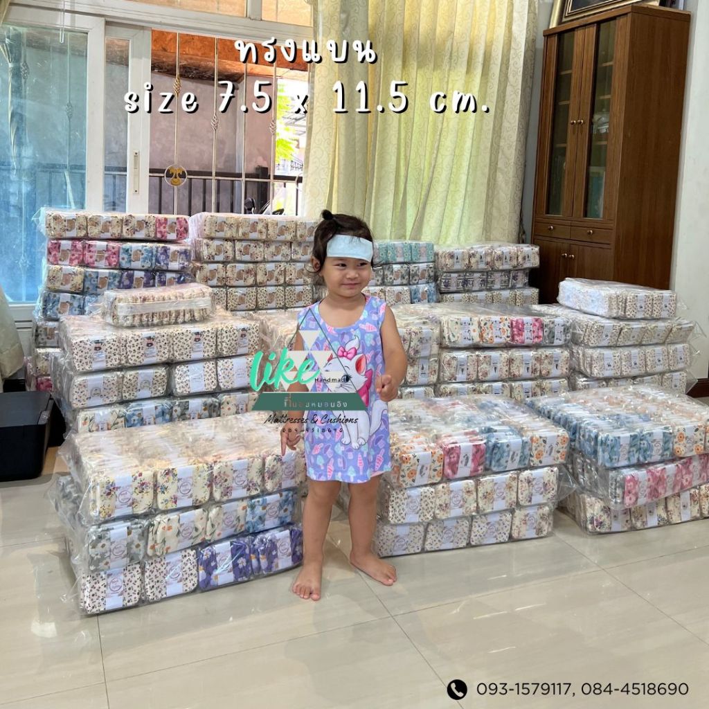 กระเป๋าของชำร่วย ทรงแบน ฟรีป้ายชื่อ + ถุงแก้ว 1 ใบ