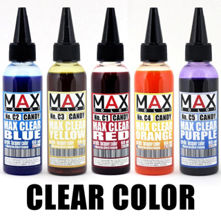 [เลือกสีได้] Max Color Clear Candy สีเคลียใส สีอะคริลิคแลคเก…