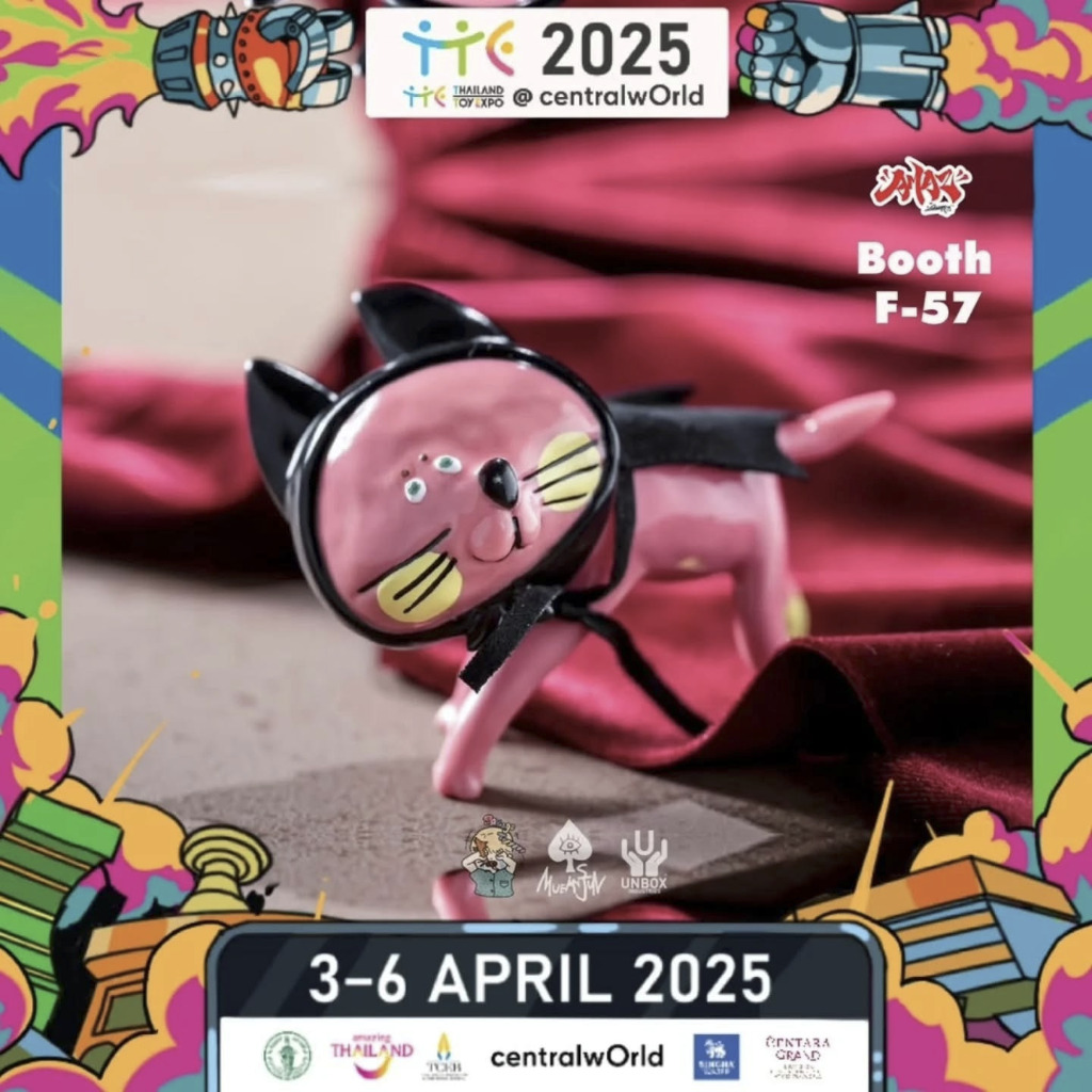 Garbage Toyyyyy x Badmeaw TTE 2025